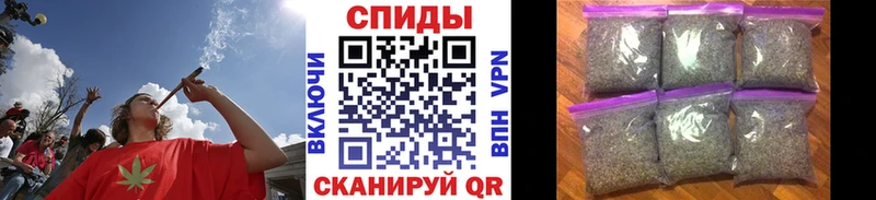 БУТИРАТ вода Заринск