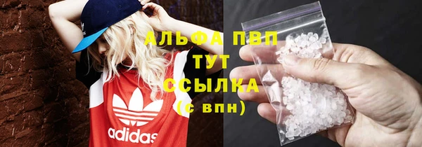 кокс Белокуриха