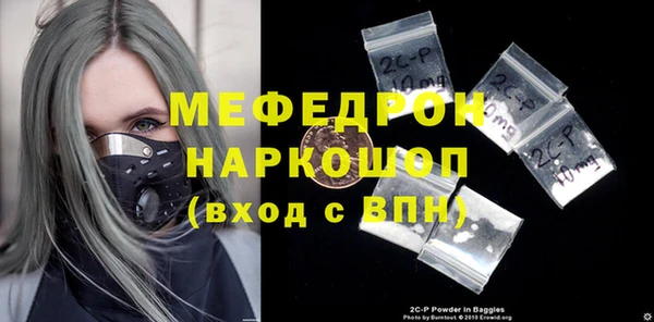 кокс Белокуриха