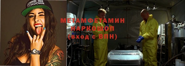 кокс Белокуриха