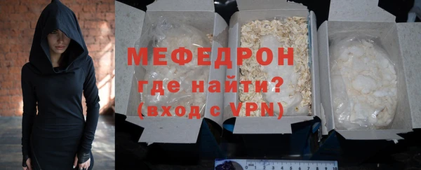 кокс Белокуриха