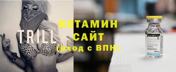 кокс Белокуриха