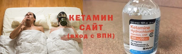 каннабис Беломорск