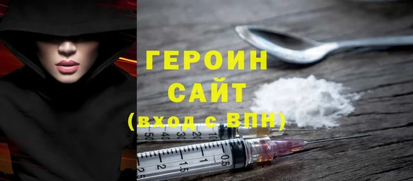 кокс Белокуриха