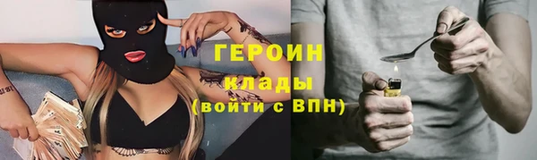 кокс Белокуриха