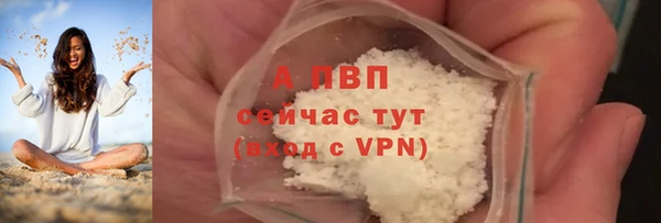 кокаин VHQ Белоозёрский