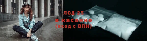кокс Белокуриха