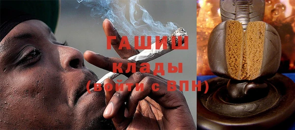 кокс Белокуриха