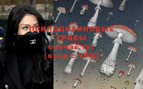 кокаин VHQ Белоозёрский