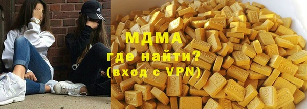 кокс Белокуриха