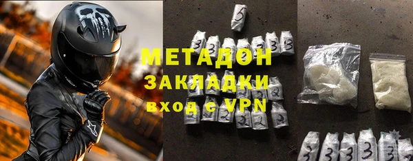 кокс Белокуриха