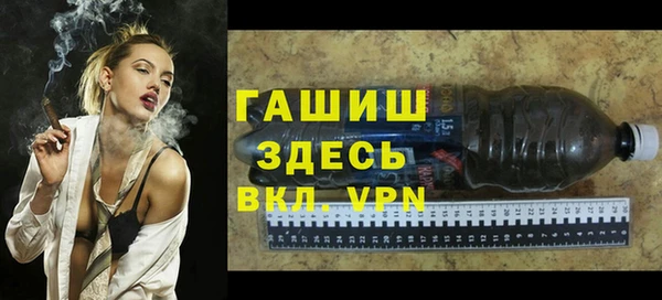 кокаин VHQ Белоозёрский