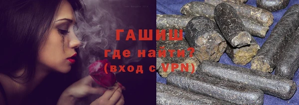 кокаин VHQ Белоозёрский
