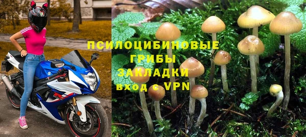 кокаин VHQ Белоозёрский