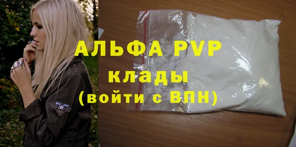 кокс Белокуриха