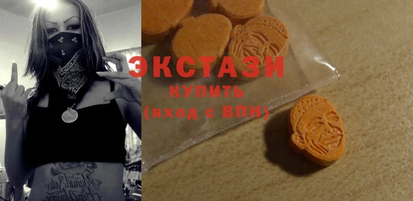 кокс Белокуриха
