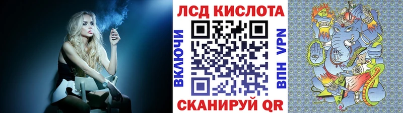 Марки N-bome 1,8мг  где купить   Заринск 